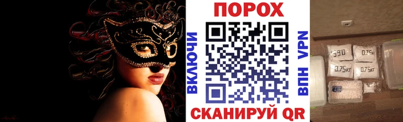 Амфетамин Premium  Купить где  Кадников 