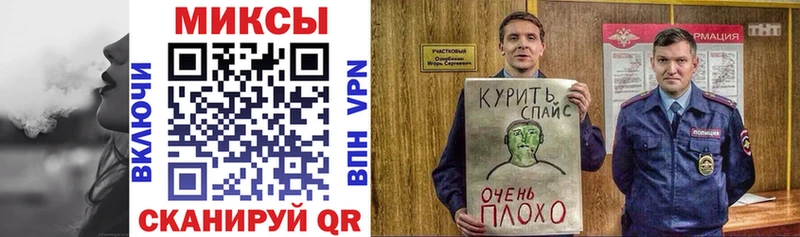 Бутират оксибутират  Купить  Кадников 