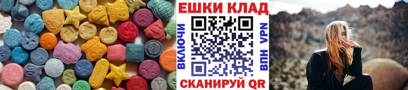 Купить закладки  Кадников  Экстази диски 