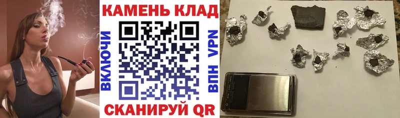 Купить закладки  Кадников  Гашиш Cannabis 