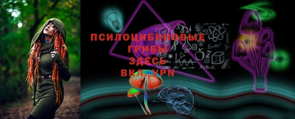 синтетический гашиш Михайлов