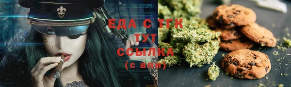 дурь Михайловка