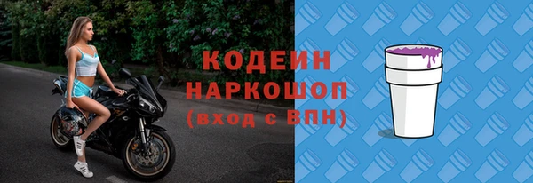 мет Михайловск