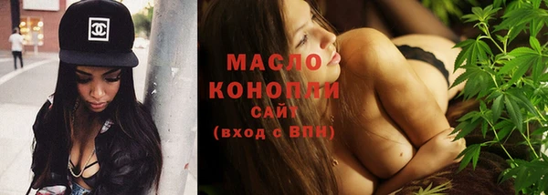 дурь Михайловка