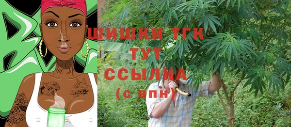 дурь Михайловка