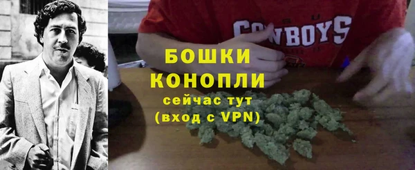 мет Михайловск