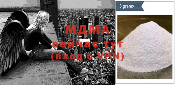мет Михайловск