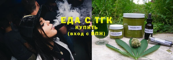 мет Михайловск