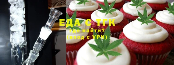 дурь Михайловка