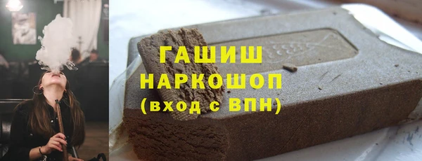 мет Михайловск