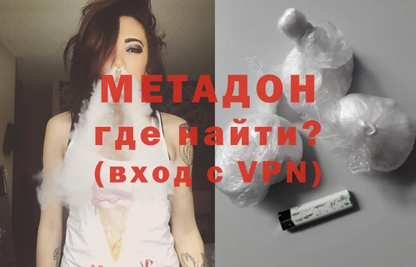 мет Михайловск