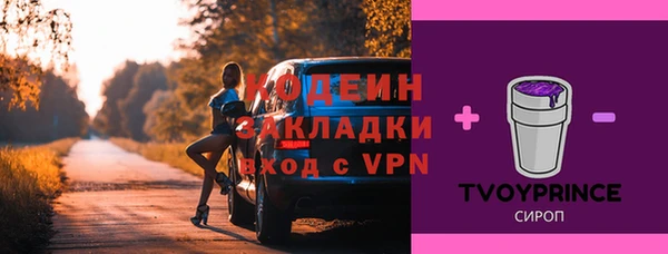 дурь Михайловка