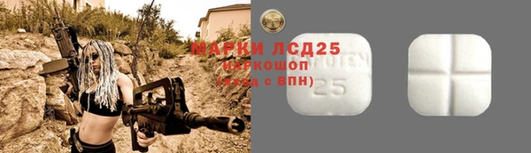 дурь Михайловка