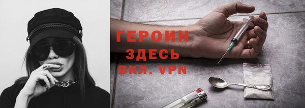 дурь Михайловка