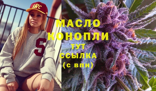 мет Михайловск