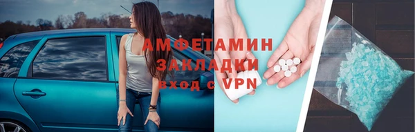 дурь Михайловка