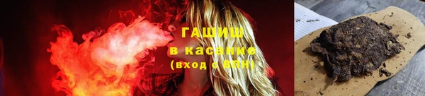 дурь Михайловка