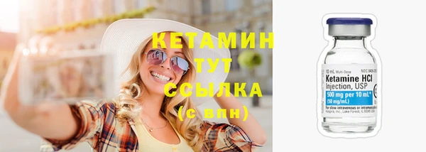 мет Михайловск