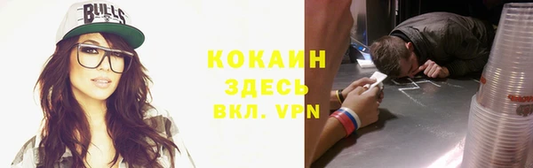 синтетический гашиш Михайлов