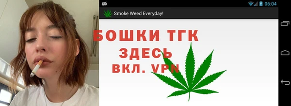 мет Михайловск