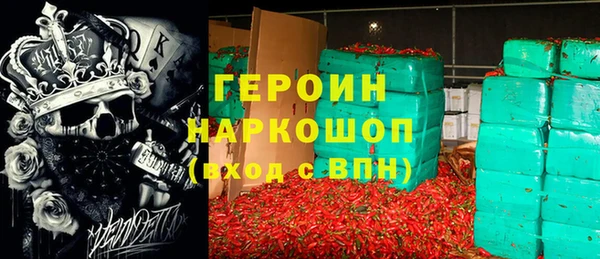 синтетический гашиш Михайлов