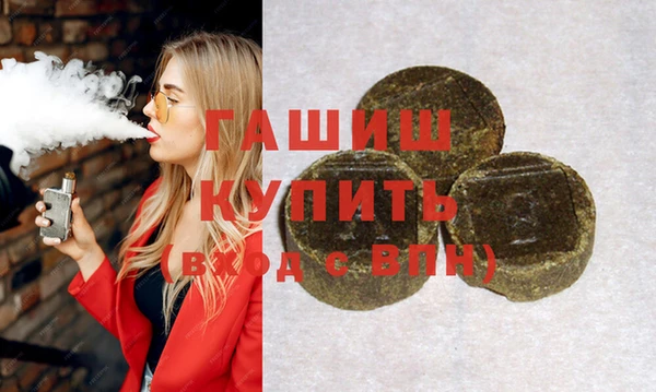 мет Михайловск