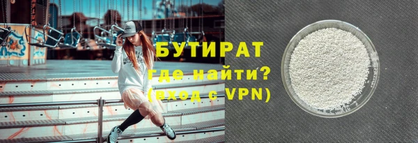 дурь Михайловка