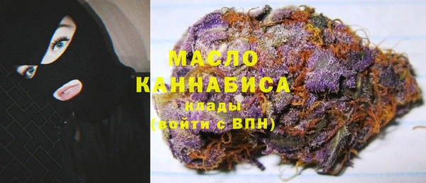 синтетический гашиш Михайлов