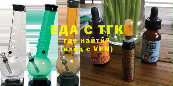 синтетический гашиш Михайлов