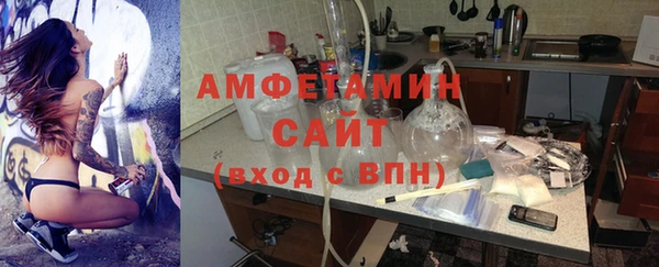 дурь Михайловка