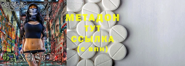 синтетический гашиш Михайлов