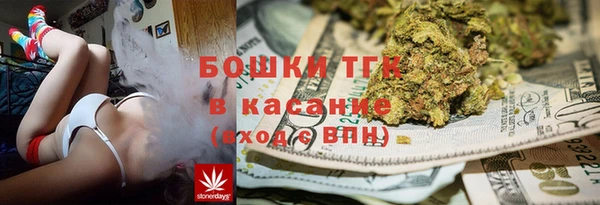 синтетический гашиш Михайлов