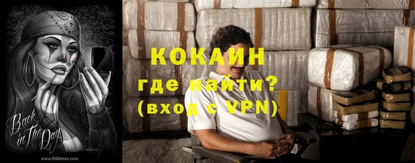 дурь Михайловка