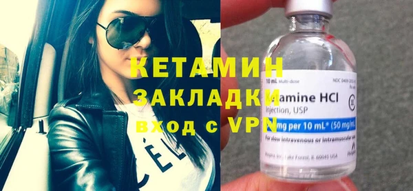мет Михайловск