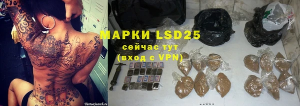 синтетический гашиш Михайлов