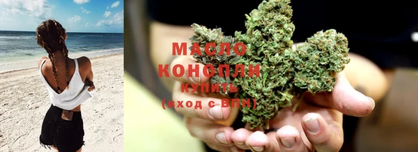 мет Михайловск