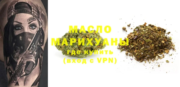 синтетический гашиш Михайлов